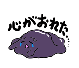 Slime student life sticker #15757337