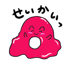 Slime student life sticker #15757342