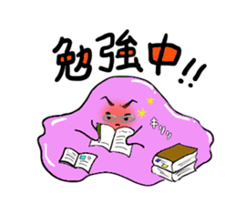 Slime student life sticker #15757344