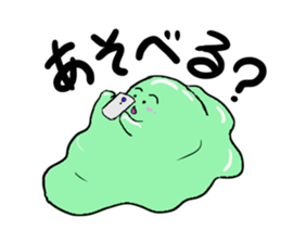 Slime student life sticker #15757348
