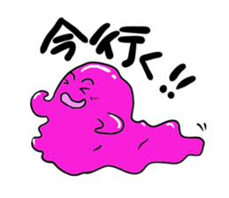 Slime student life sticker #15757349