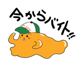 Slime student life sticker #15757363