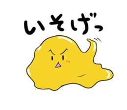 Slime student life sticker #15757364