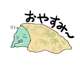 Slime student life sticker #15757369