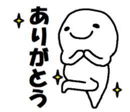 Sticker made for Arai nationwide sticker #15757390