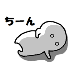 Sticker made for Arai nationwide sticker #15757403