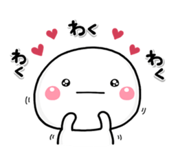 shiroMARU004_3 sticker #15757571