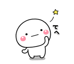 shiroMARU004_3 sticker #15757575