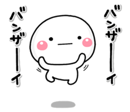 shiroMARU004_3 sticker #15757577