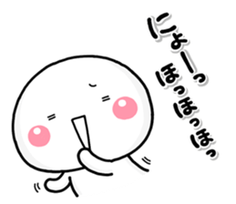 shiroMARU004_3 sticker #15757579