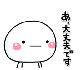 shiroMARU004_3 sticker #15757583