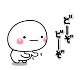shiroMARU004_3 sticker #15757584