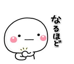 shiroMARU004_3 sticker #15757590
