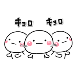 shiroMARU004_3 sticker #15757596