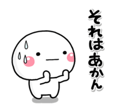 shiroMARU004_3 sticker #15757599