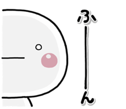 shiroMARU004_3 sticker #15757603