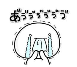 shiroMARU004_3 sticker #15757607