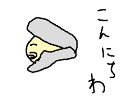 kaigaranonakami sticker #15757666