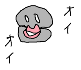 kaigaranonakami sticker #15757670