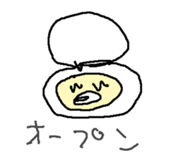 kaigaranonakami sticker #15757673