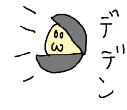 kaigaranonakami sticker #15757675