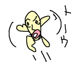 kaigaranonakami sticker #15757676