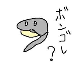 kaigaranonakami sticker #15757683