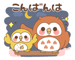 Many different types owl sticker. sticker #15757692