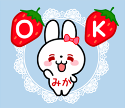 The white rabbit with ribbon for "Mika" sticker #15757732