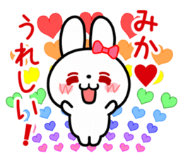 The white rabbit with ribbon for "Mika" sticker #15757738