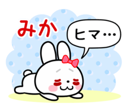 The white rabbit with ribbon for "Mika" sticker #15757759