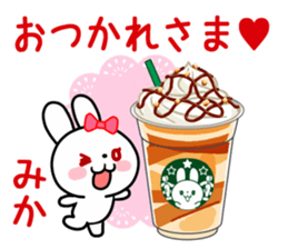 The white rabbit with ribbon for "Mika" sticker #15757765