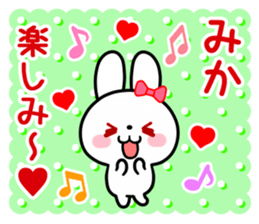 The white rabbit with ribbon for "Mika" sticker #15757766