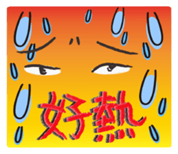 Straight-talkers sticker #15757775