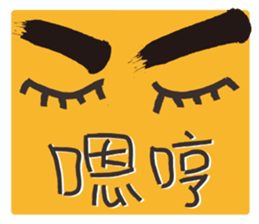 Straight-talkers sticker #15757786