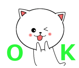 Analog cat sticker #15757848