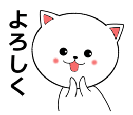 Analog cat sticker #15757851