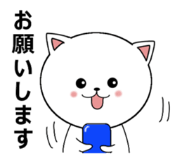 Analog cat sticker #15757852