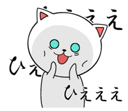 Analog cat sticker #15757866