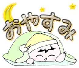 The big character.UMAs family ver. Vol.4 sticker #15757931