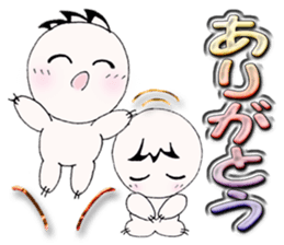 The big character.UMAs family ver. Vol.4 sticker #15757939