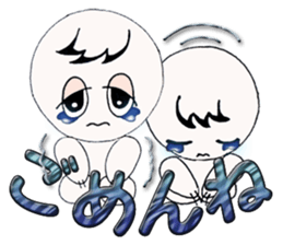 The big character.UMAs family ver. Vol.4 sticker #15757940