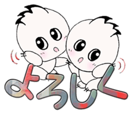 The big character.UMAs family ver. Vol.4 sticker #15757941