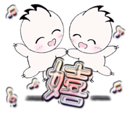 The big character.UMAs family ver. Vol.4 sticker #15757954