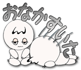 The big character.UMAs family ver. Vol.4 sticker #15757959