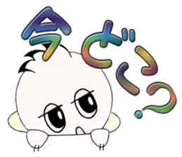 The big character.UMAs family ver. Vol.4 sticker #15757966