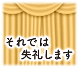 Simple and obedient sticker #15758007