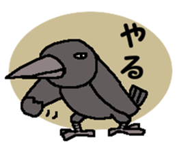 Kappa and funny friends 2 sticker #15758010