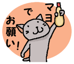 Kappa and funny friends 2 sticker #15758011