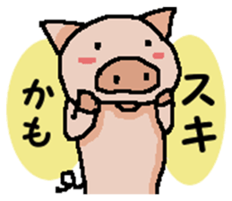 Kappa and funny friends 2 sticker #15758012